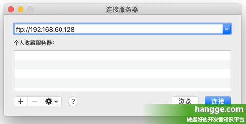 原文:Docker - 在容器中搭建运行FTP服务器(vsftpd)