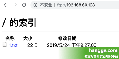 原文:Docker - 在容器中搭建运行FTP服务器(vsftpd)