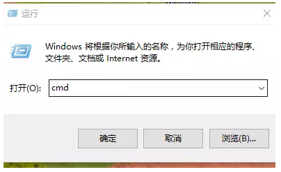 creo3.0安装教程及破解方法