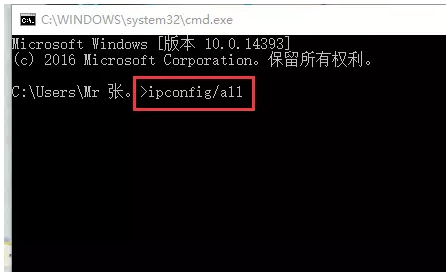 creo3.0安装教程及破解方法