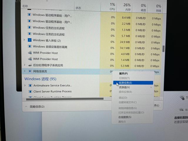 文章图片4