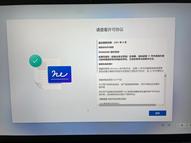 文章图片5
