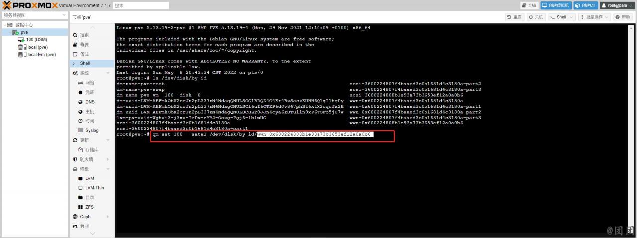 点击放大图片 通过pve搭建黑群晖DSM7.0