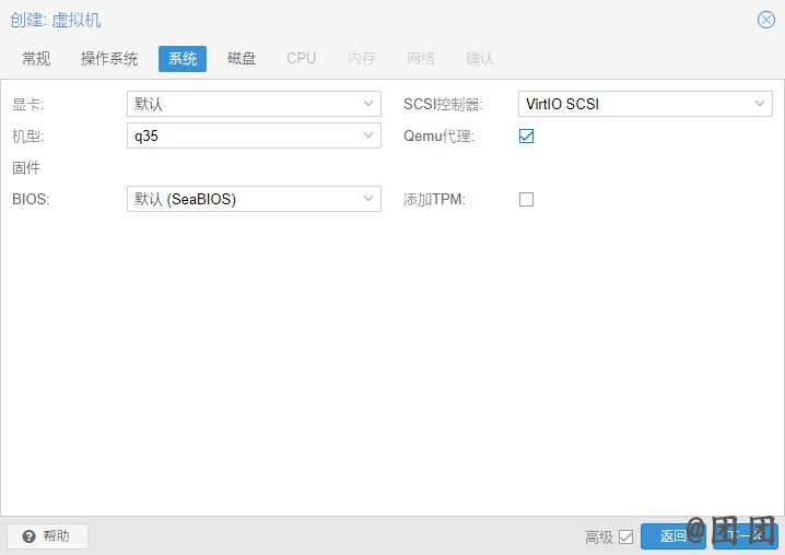 点击放大图片 通过pve搭建黑群晖DSM7.0