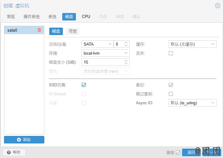 点击放大图片 通过pve搭建黑群晖DSM7.0