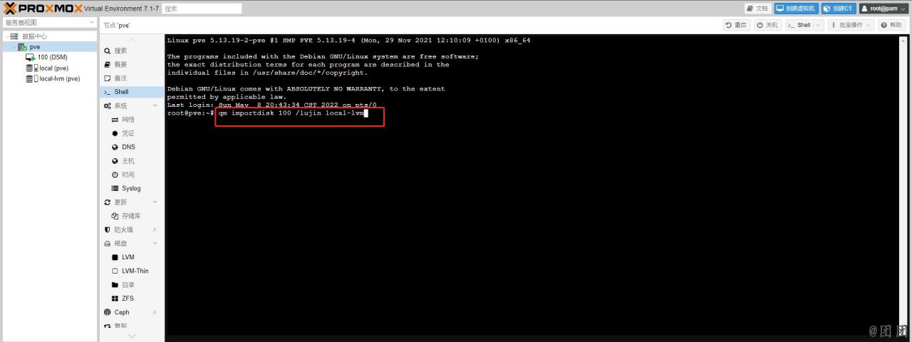 点击放大图片 通过pve搭建黑群晖DSM7.0