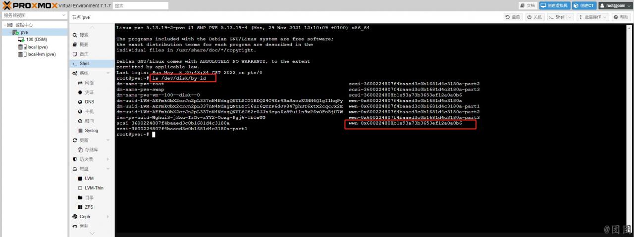 点击放大图片 通过pve搭建黑群晖DSM7.0