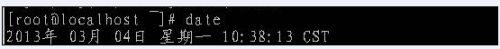 CentOS 系统时间和时区查看以及修改的方法