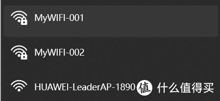 出现我们设置的WIFI